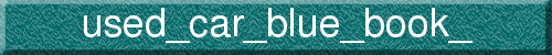 used_car_blue_book_